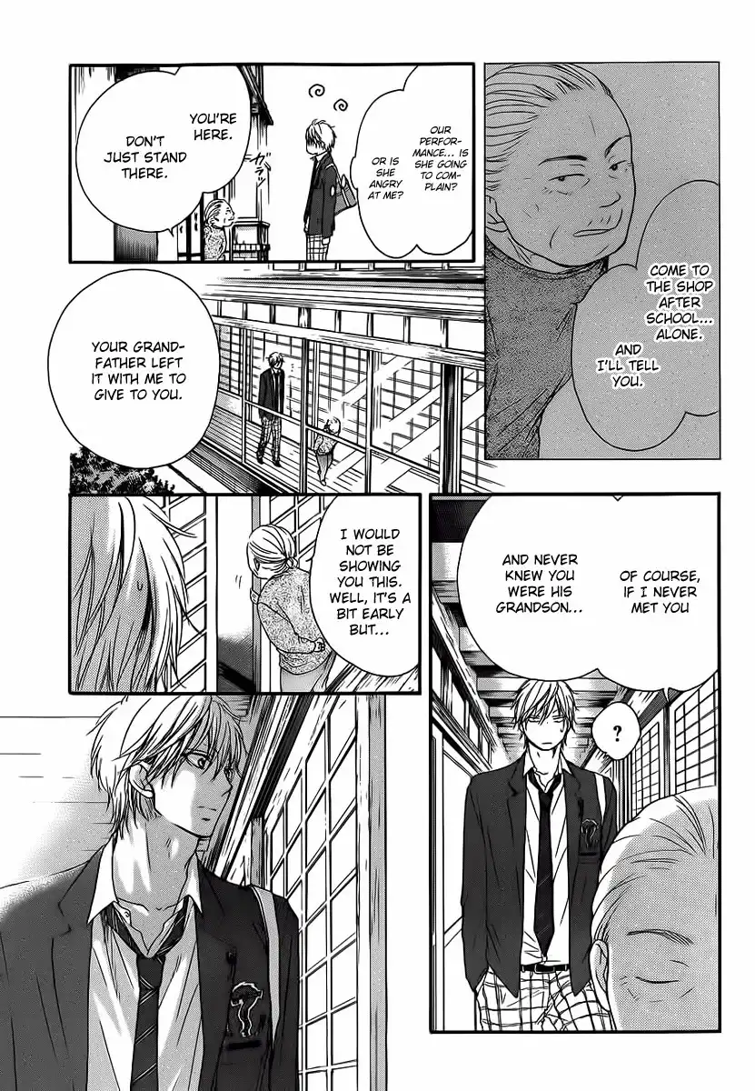 Kono Oto Tomare! Chapter 9 16